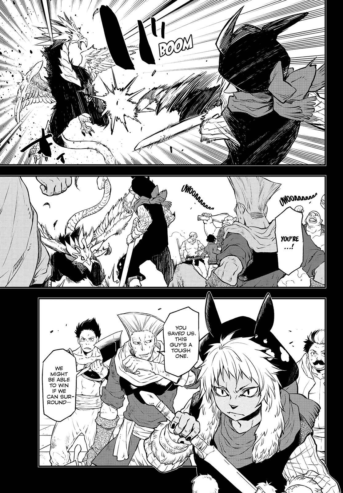 Page 27 of Chapter 105