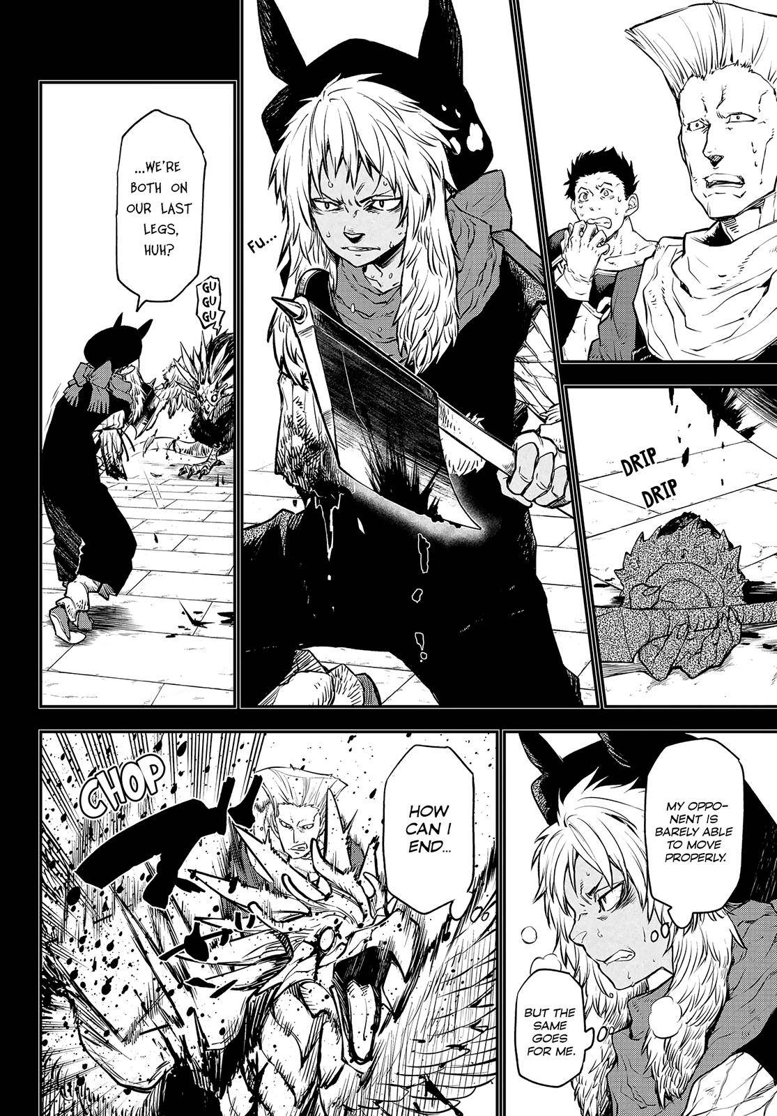 Page 30 of Chapter 105