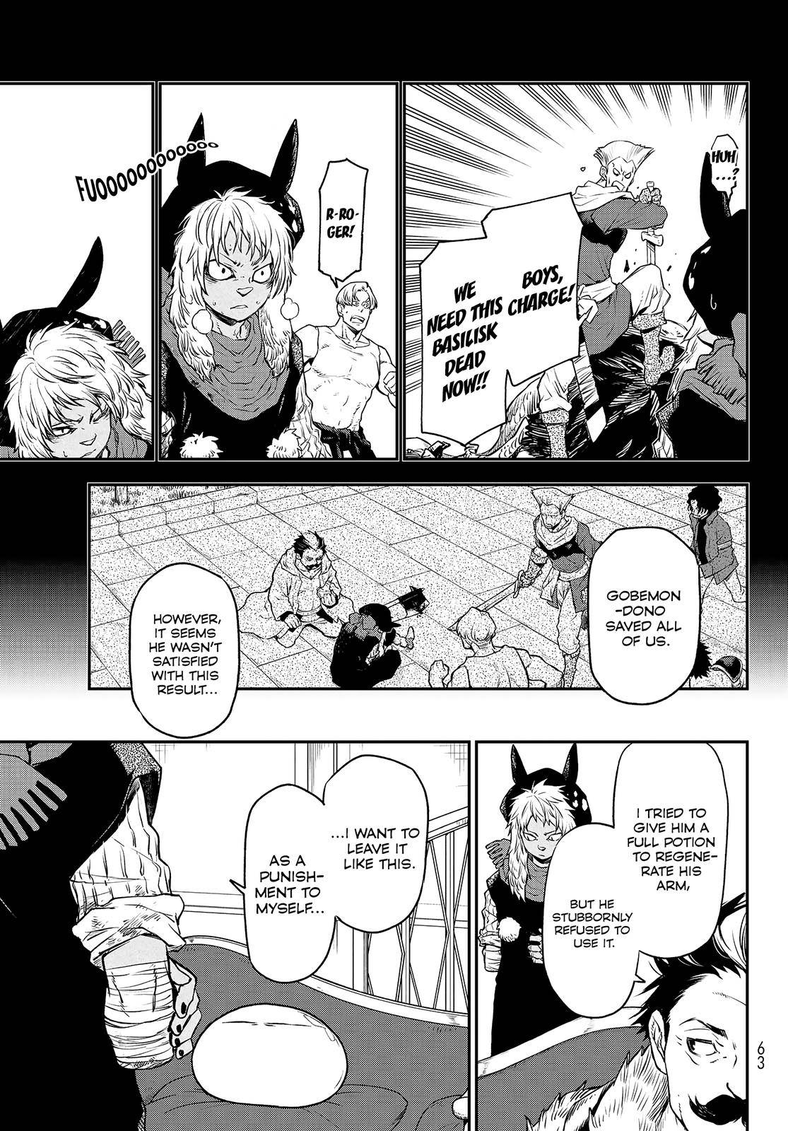 Page 31 of Chapter 105