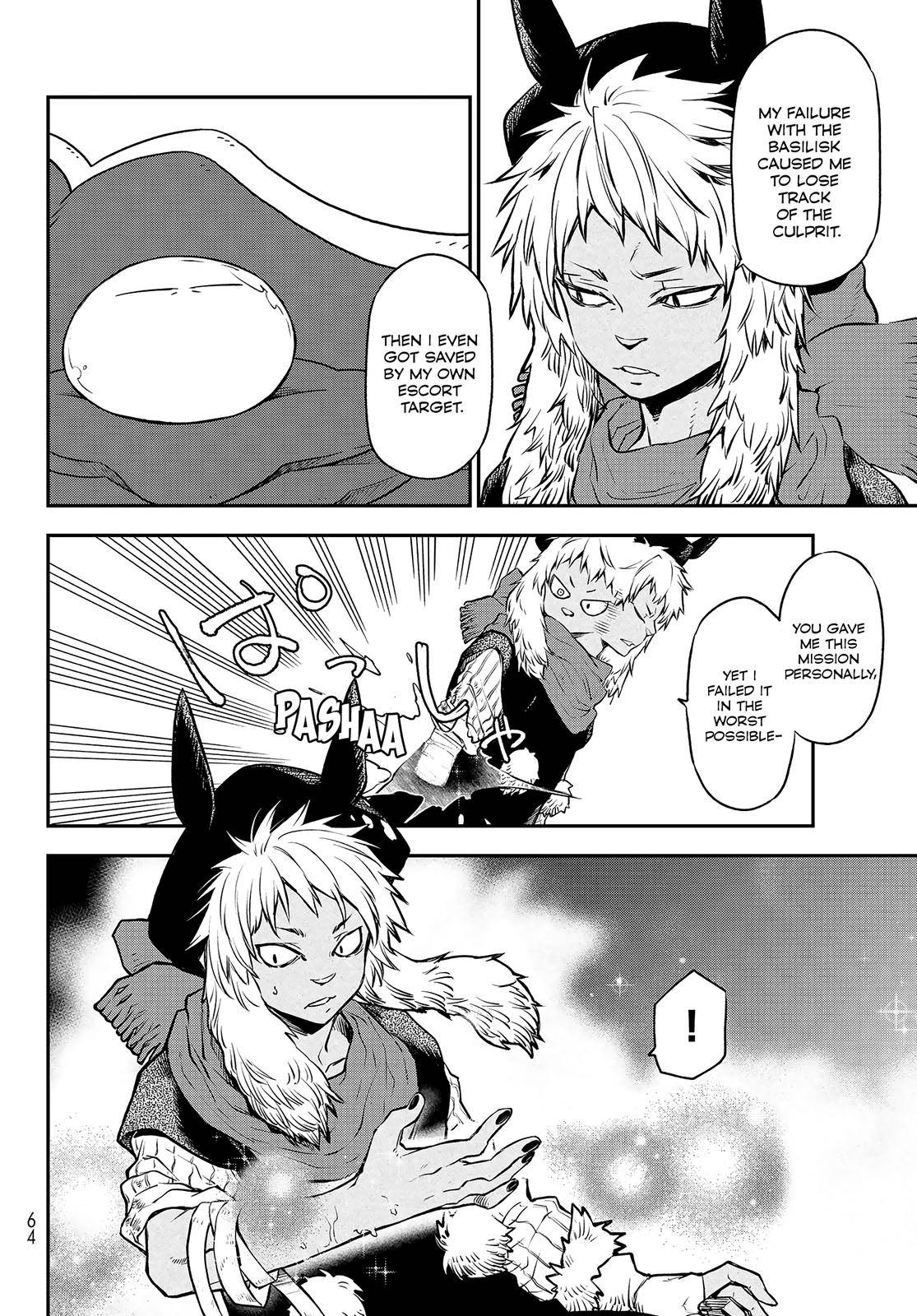 Page 32 of Chapter 105