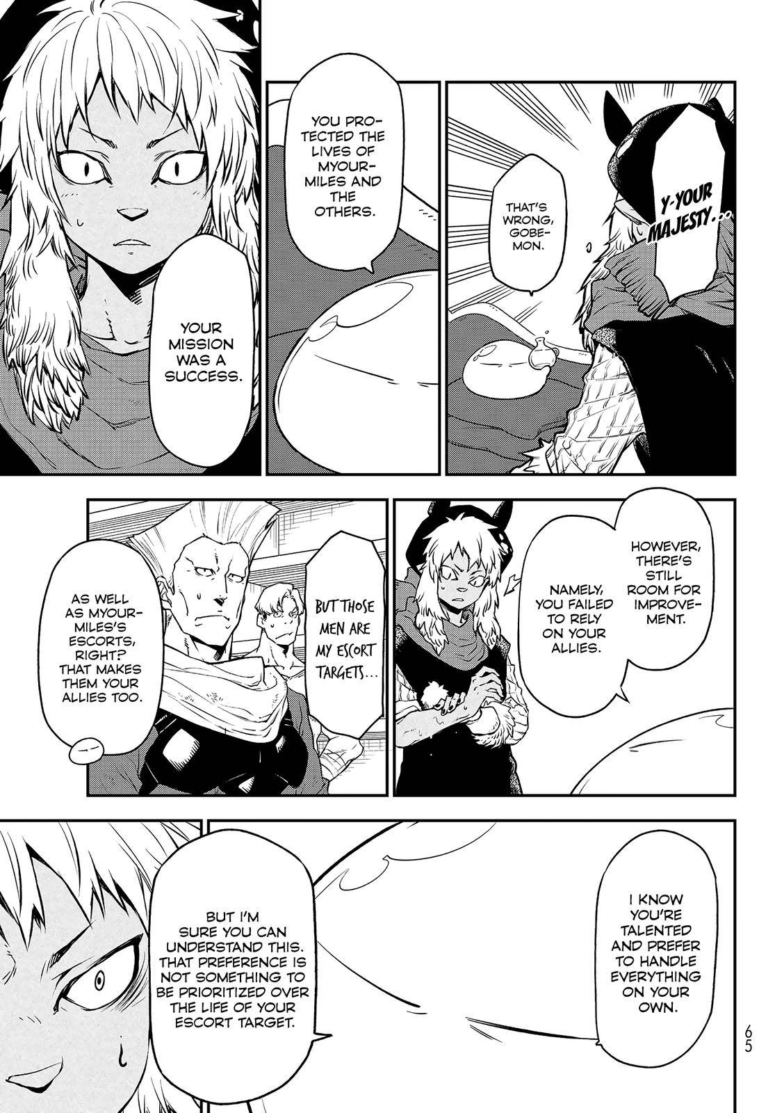 Page 33 of Chapter 105