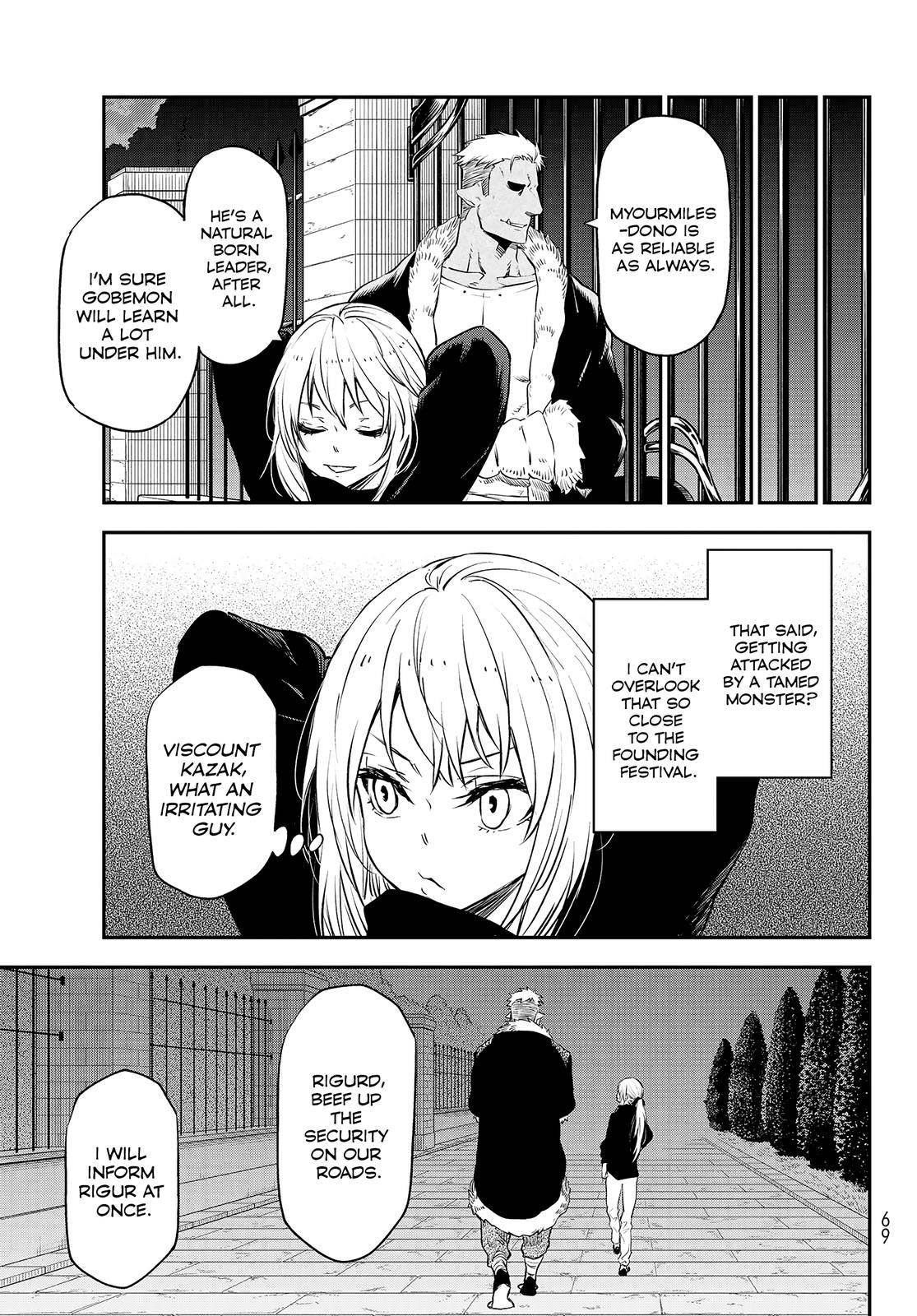 Page 37 of Chapter 105