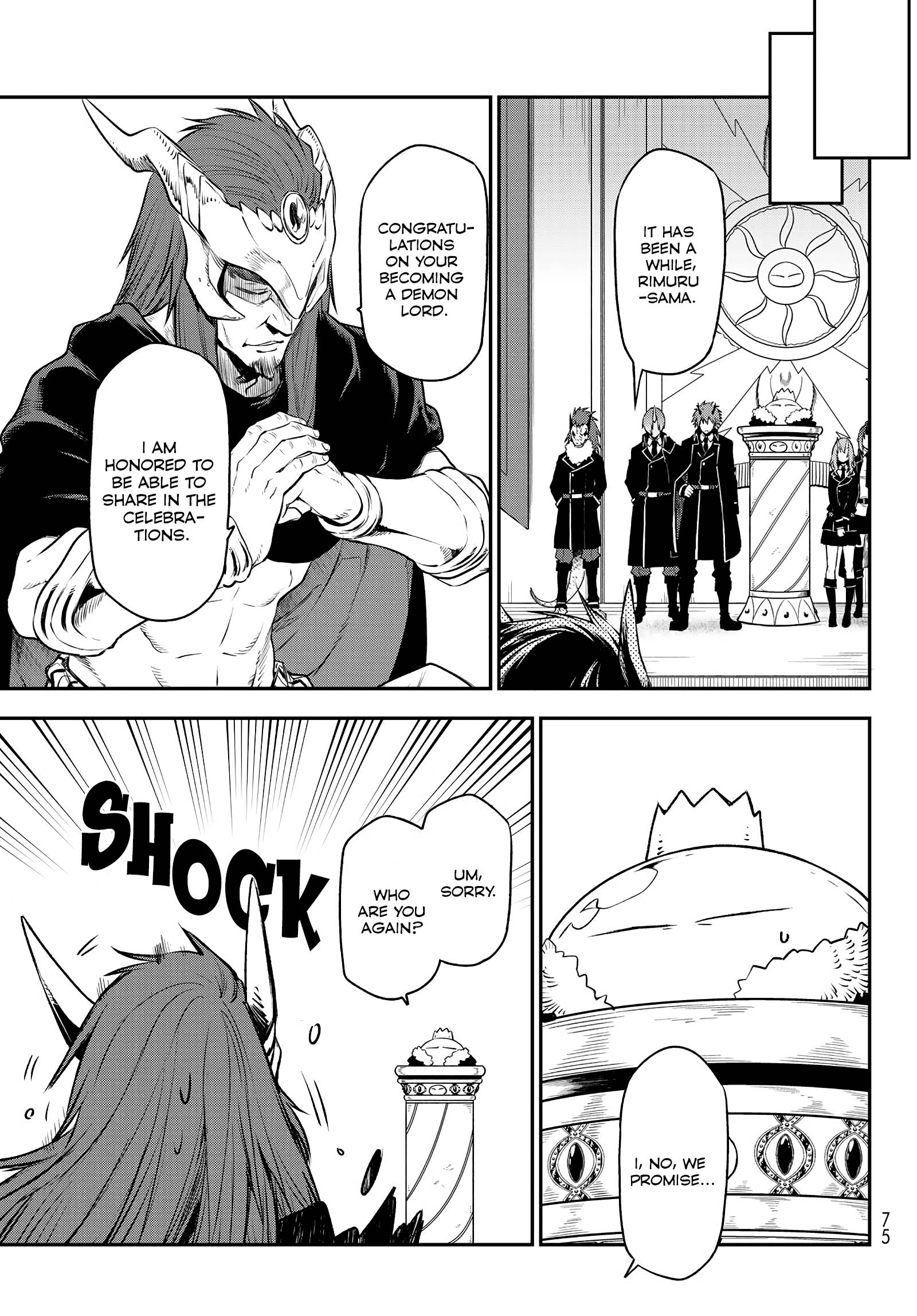 Page 3 of Chapter 106