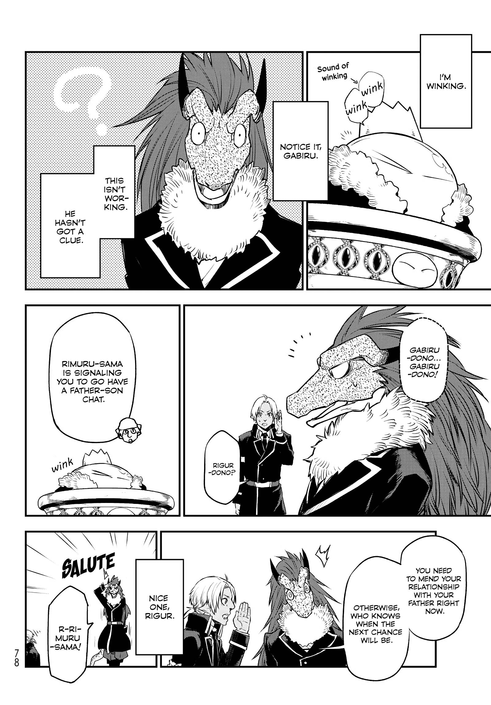 Page 6 of Chapter 106