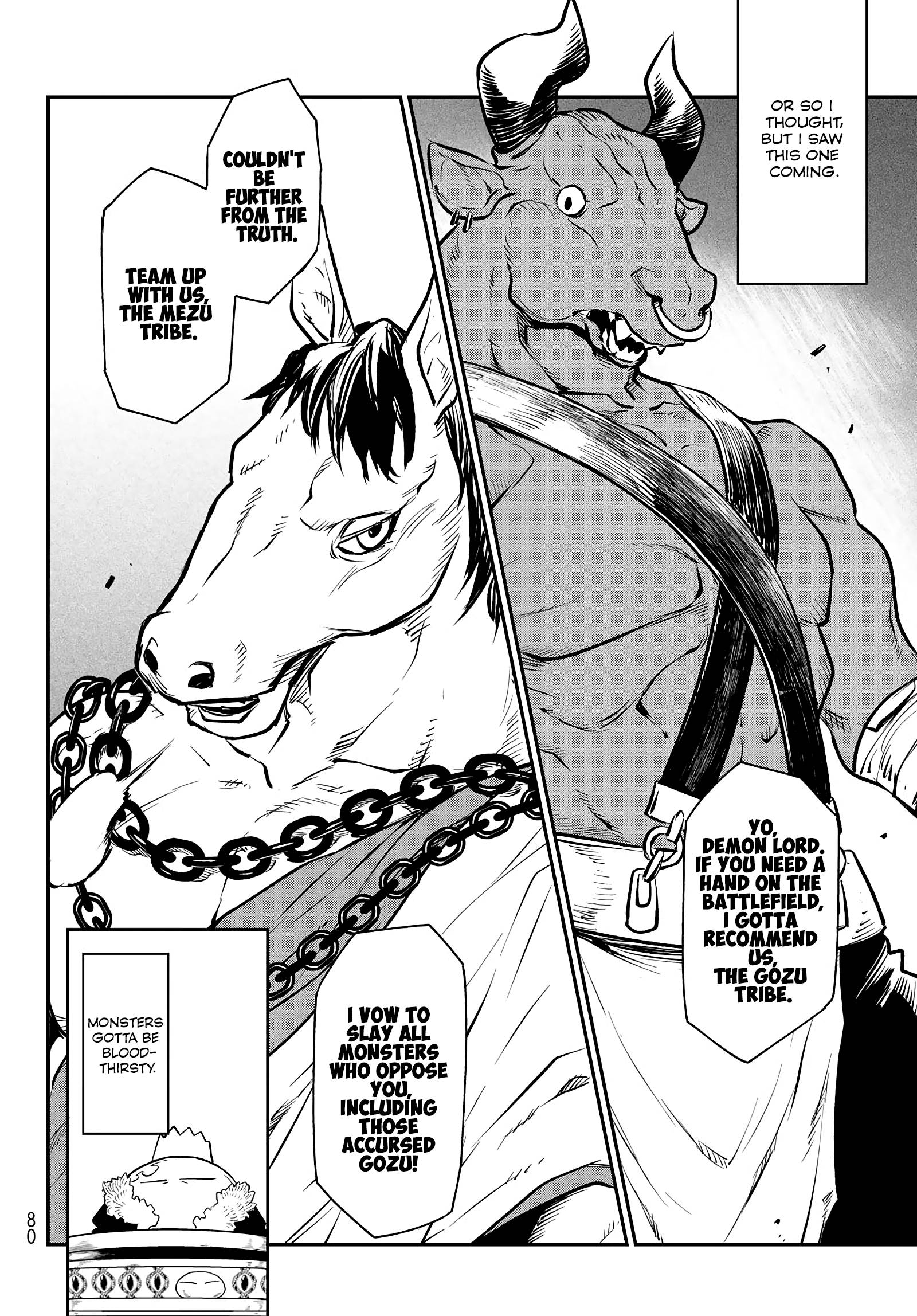Page 8 of Chapter 106