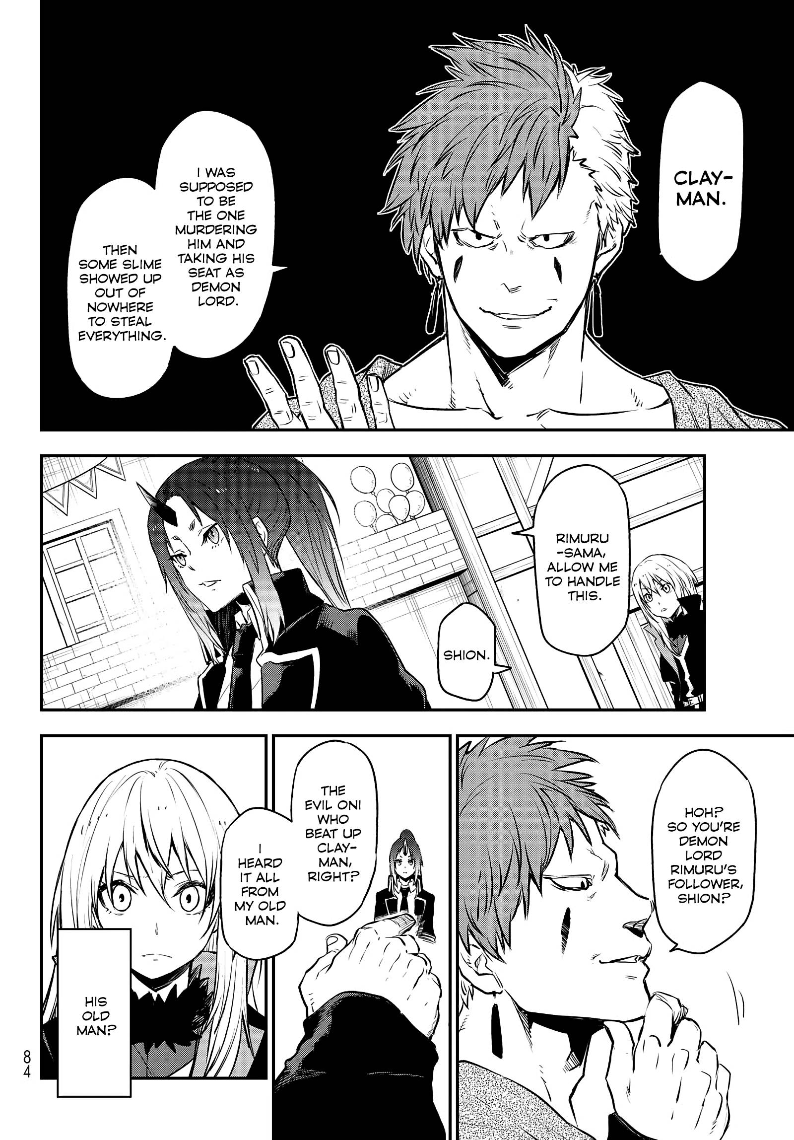 Page 12 of Chapter 106