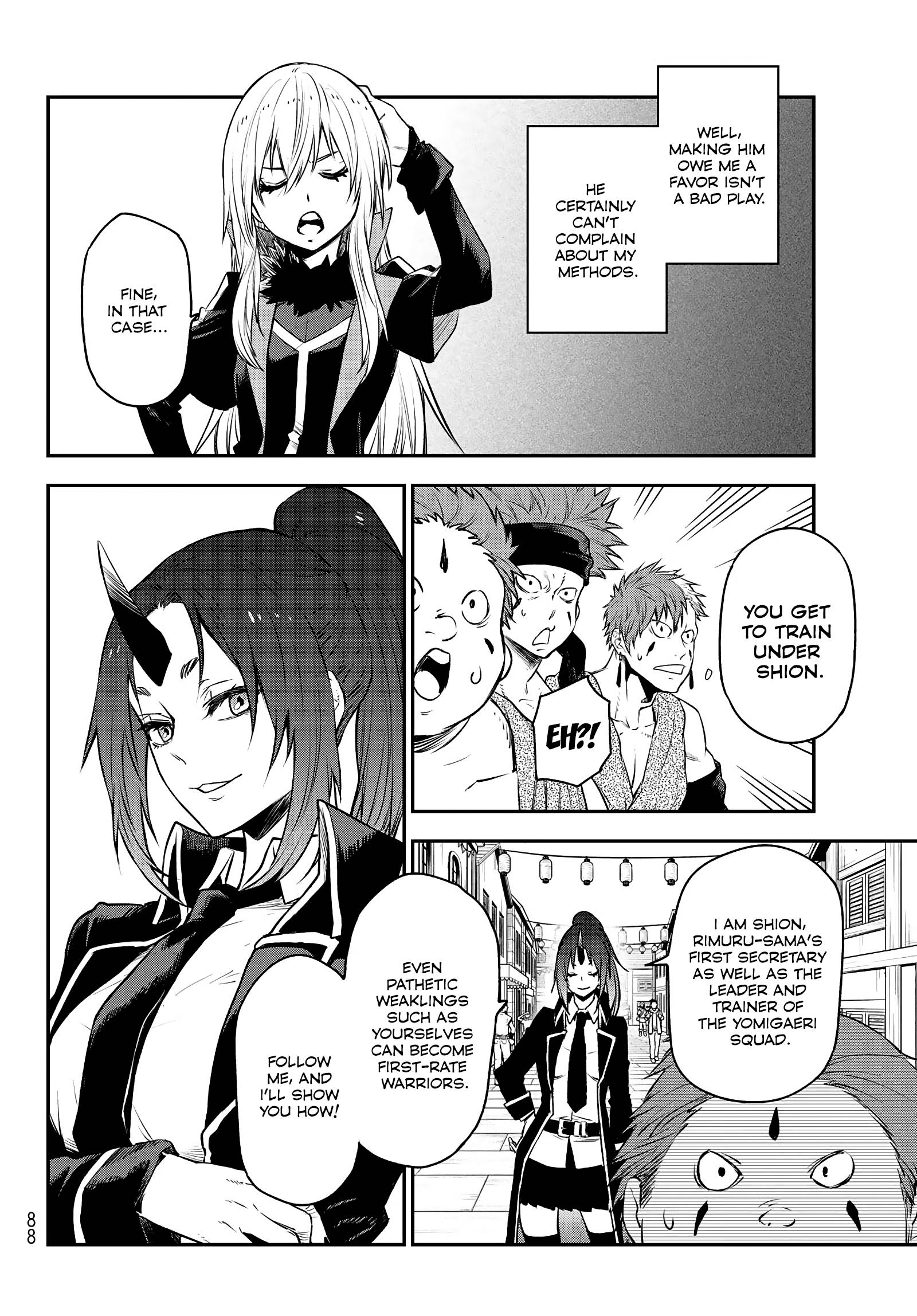Page 16 of Chapter 106