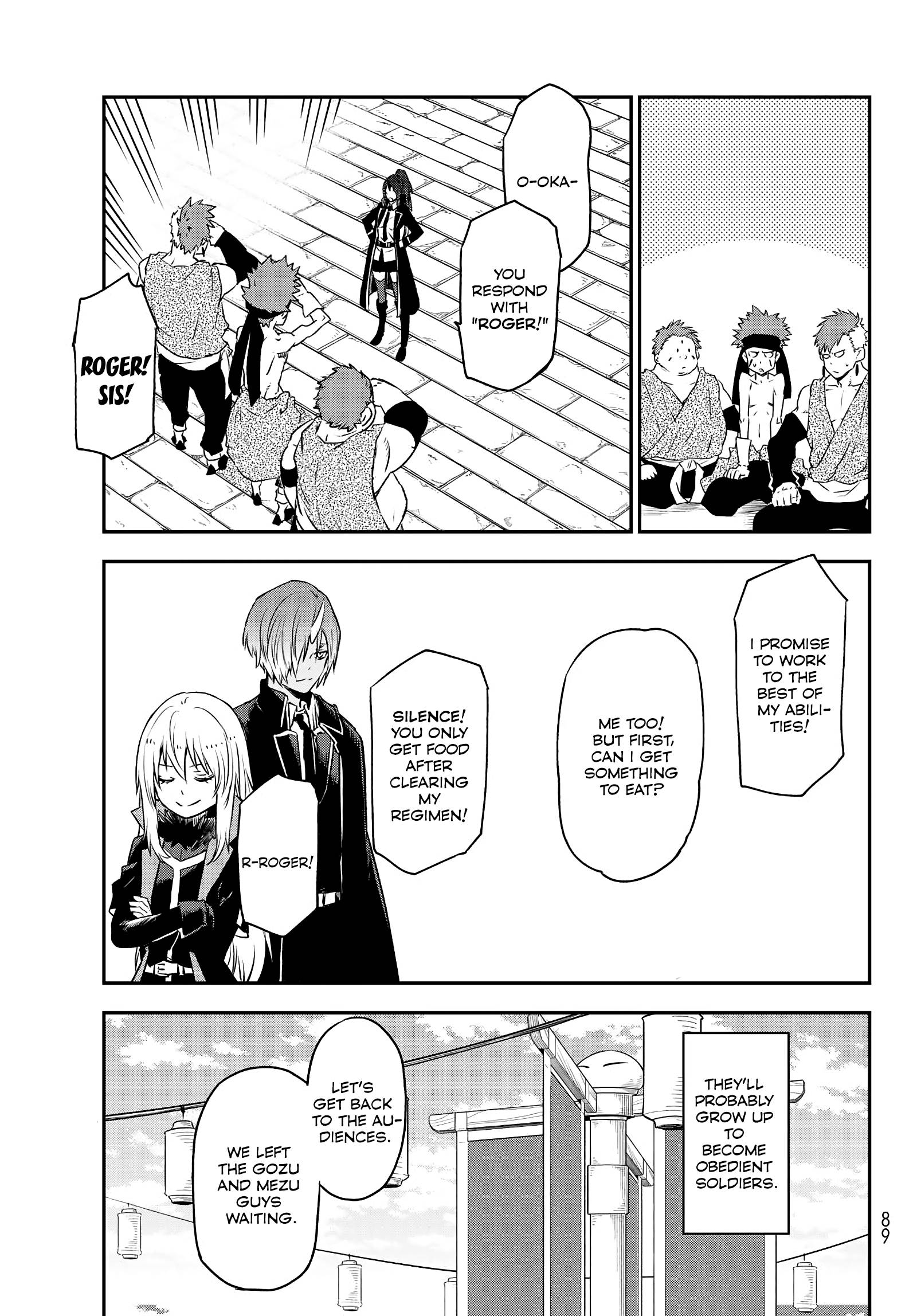Page 17 of Chapter 106