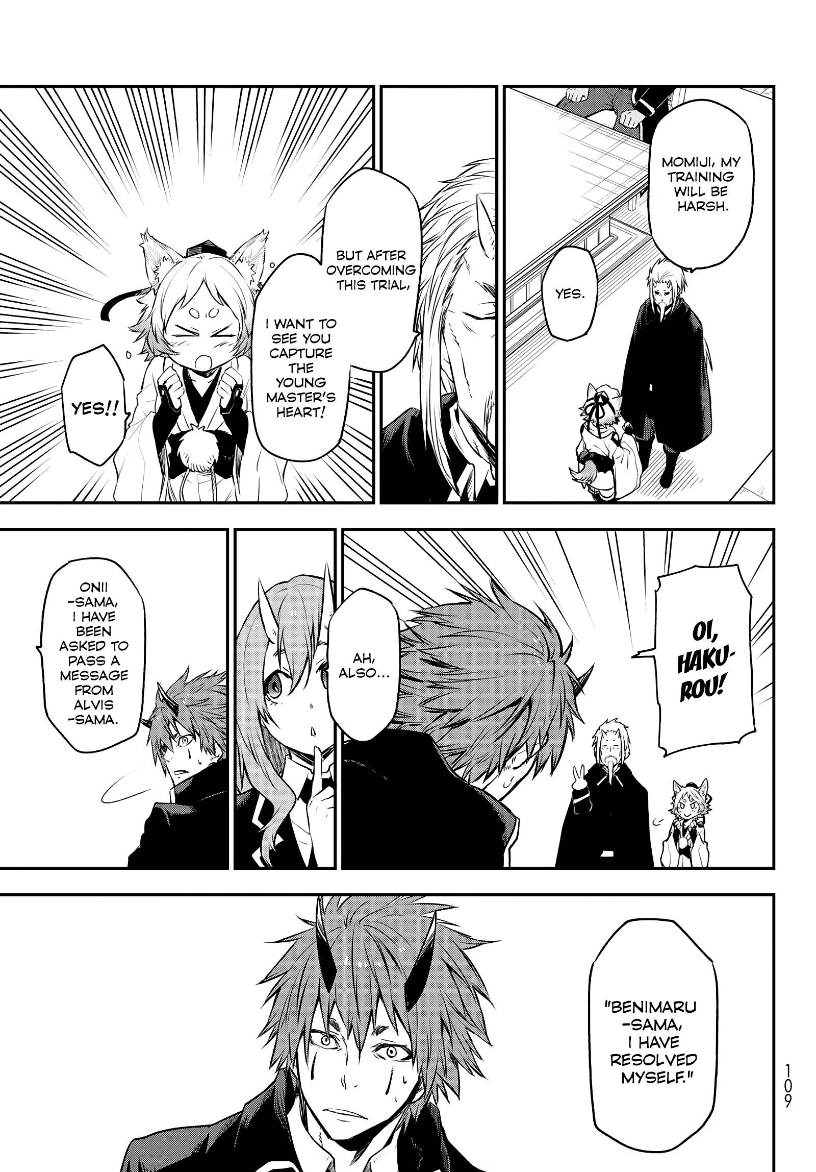 Page 37 of Chapter 106