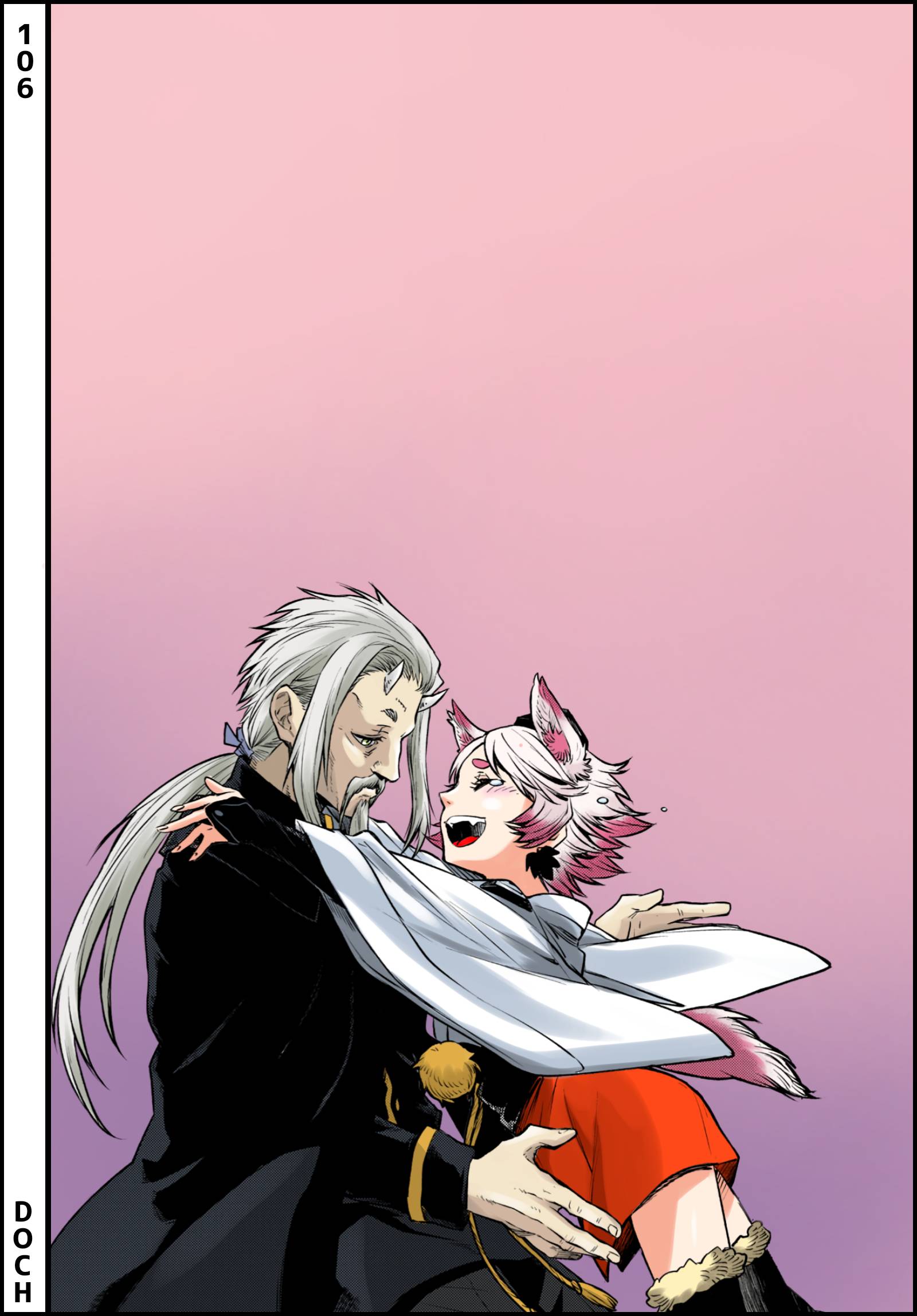 Page 42 of Chapter 106
