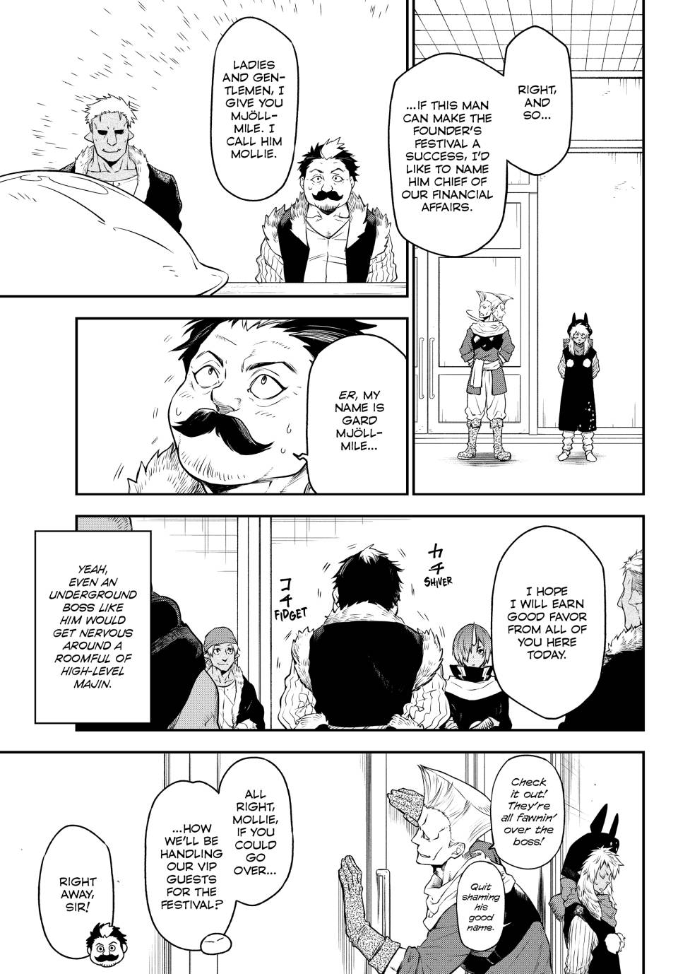 Page 1 of Chapter 107