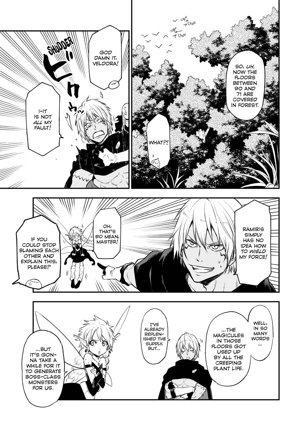 Page 5 of Chapter 107