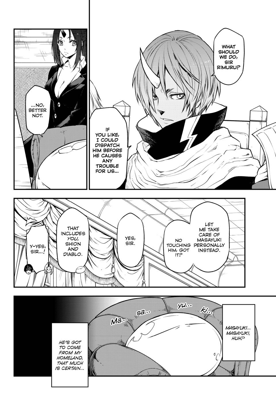 Page 16 of Chapter 107