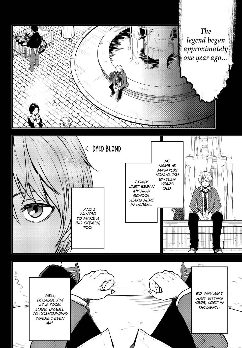 Page 18 of Chapter 107