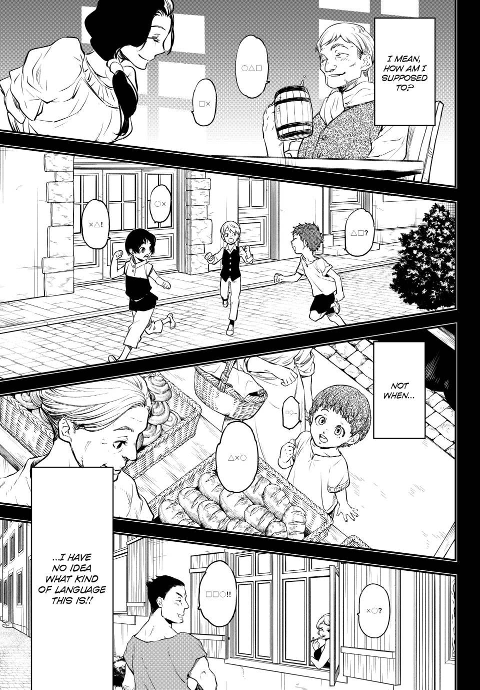 Page 19 of Chapter 107