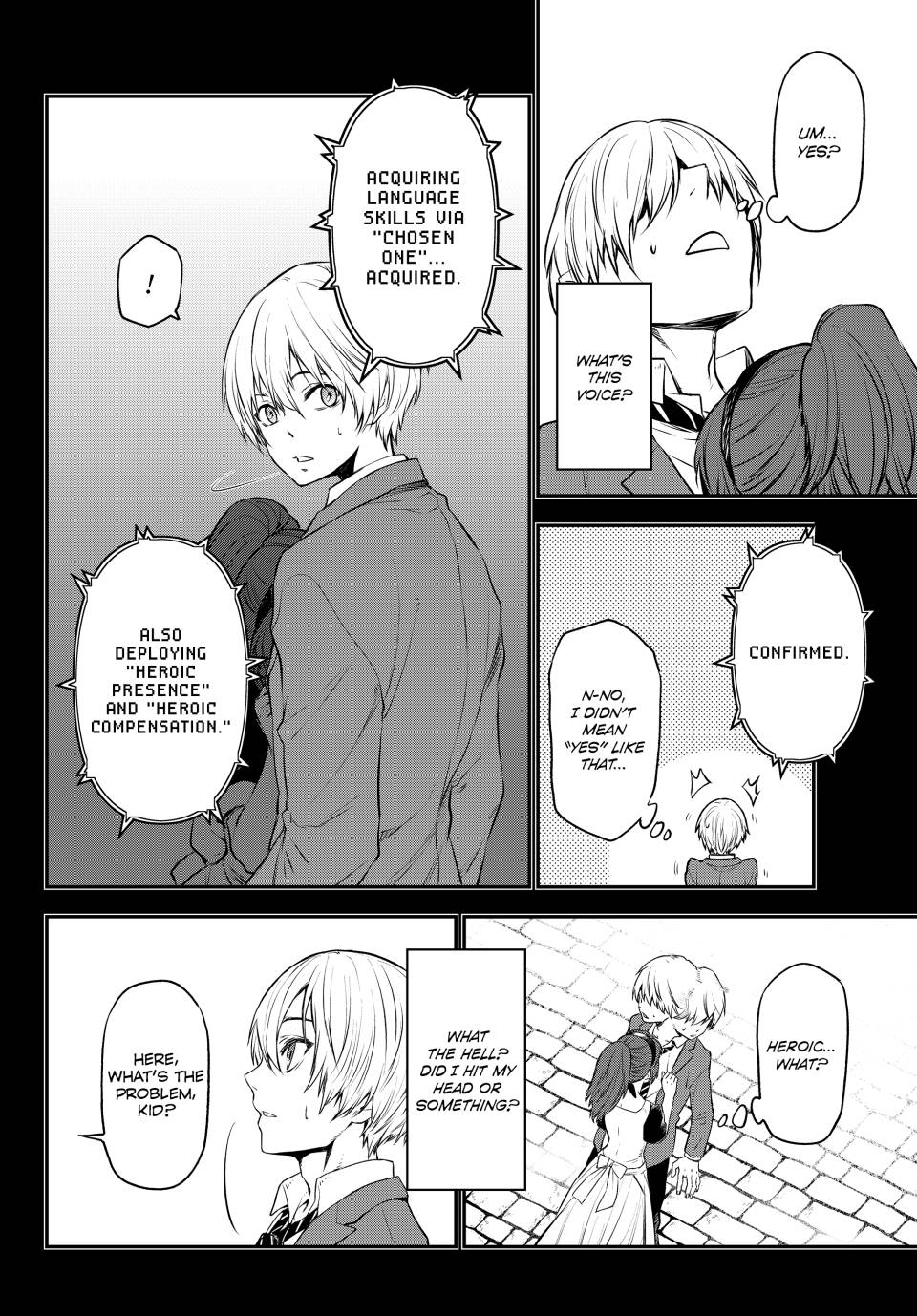 Page 26 of Chapter 107