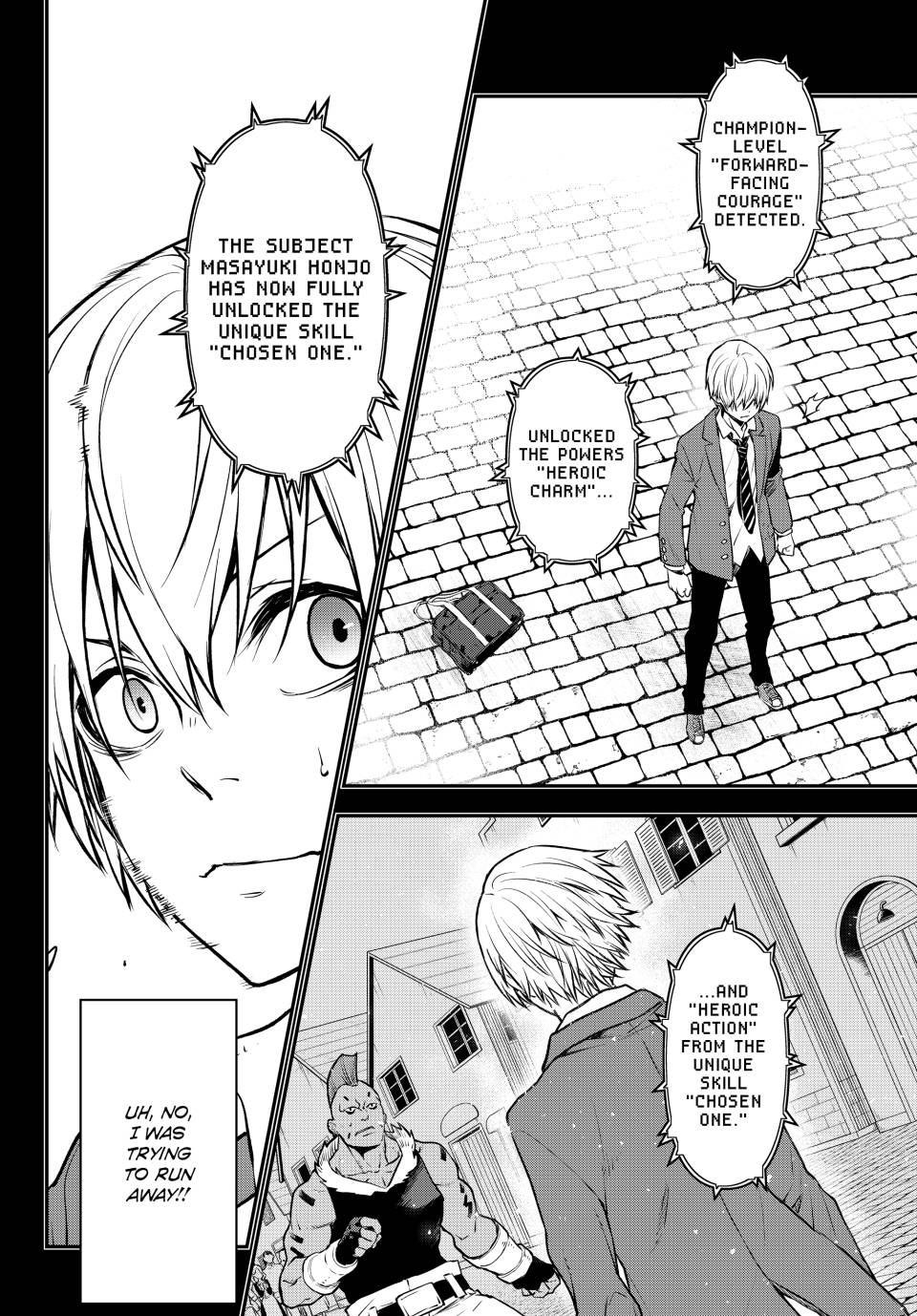 Page 30 of Chapter 107