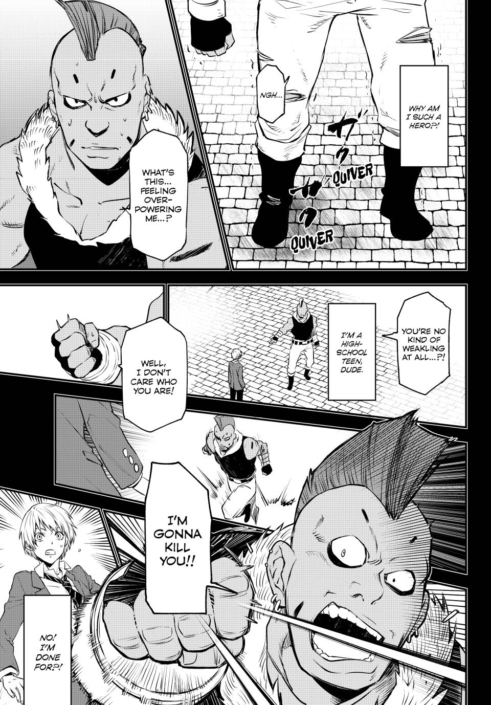 Page 31 of Chapter 107