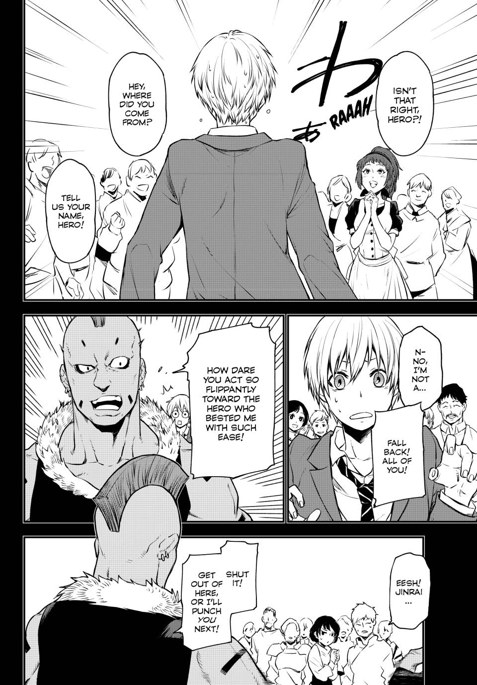 Page 34 of Chapter 107