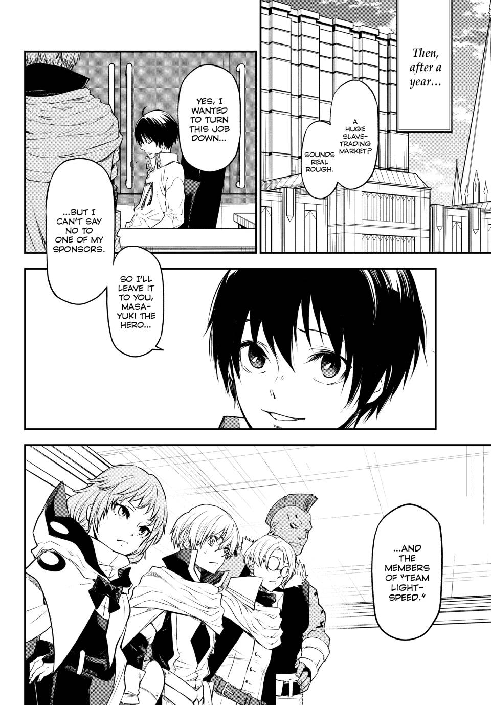 Page 40 of Chapter 107