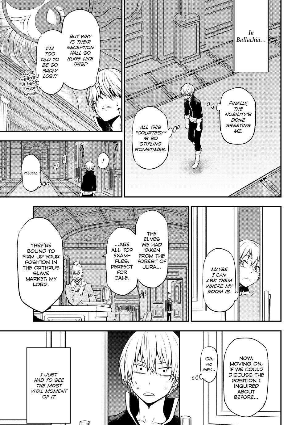 Page 5 of Chapter 108