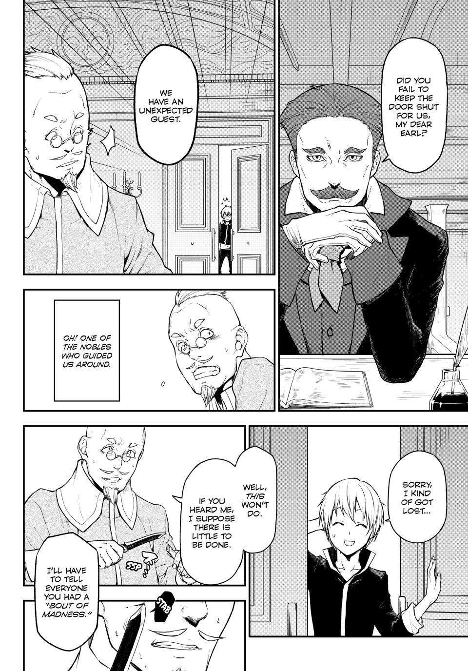 Page 6 of Chapter 108