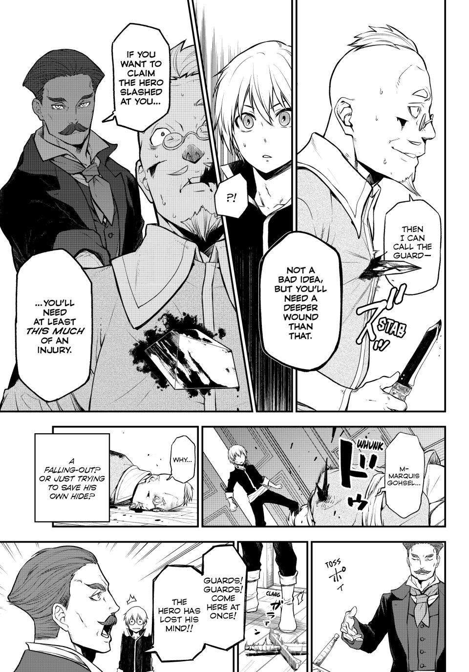 Page 7 of Chapter 108