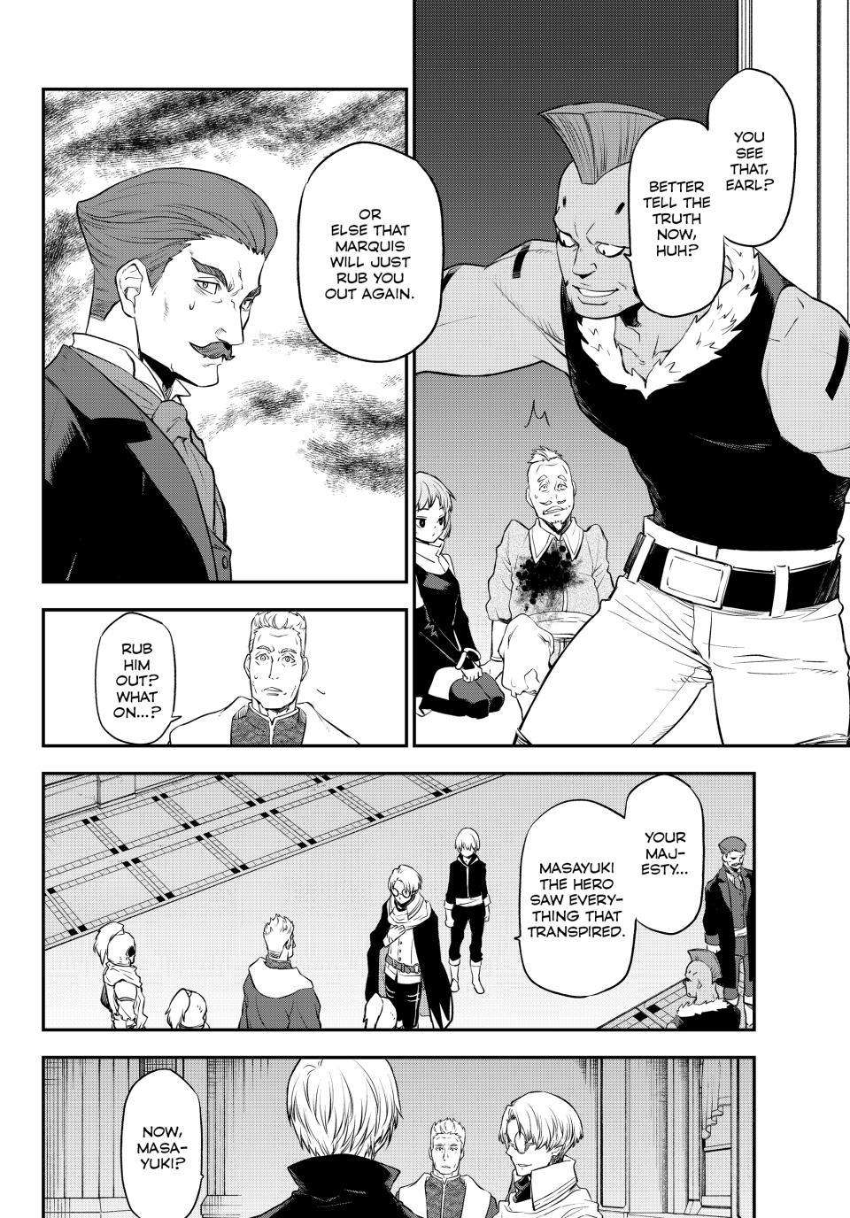 Page 12 of Chapter 108