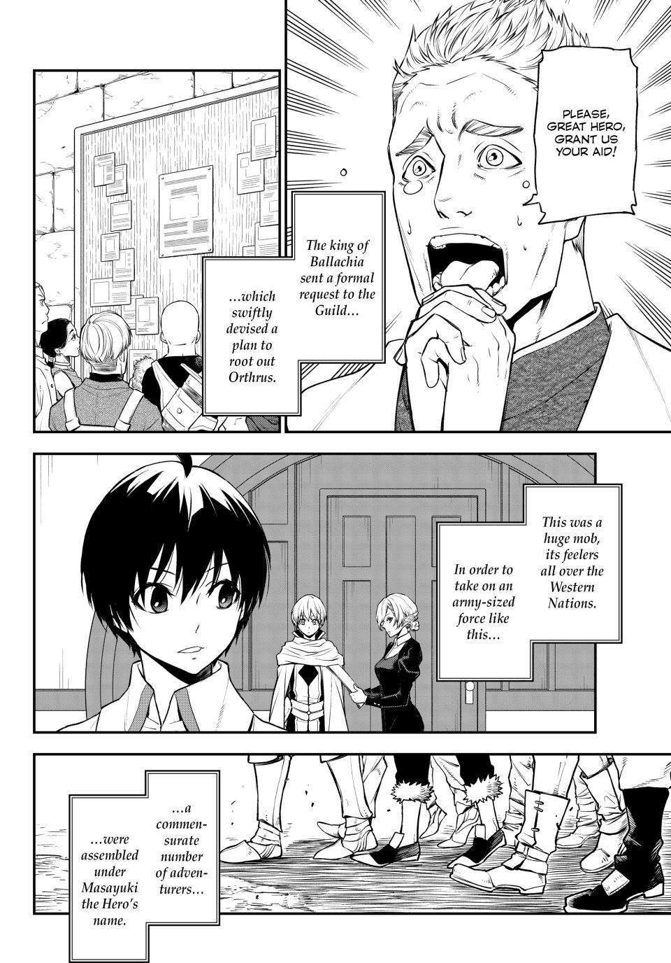 Page 14 of Chapter 108