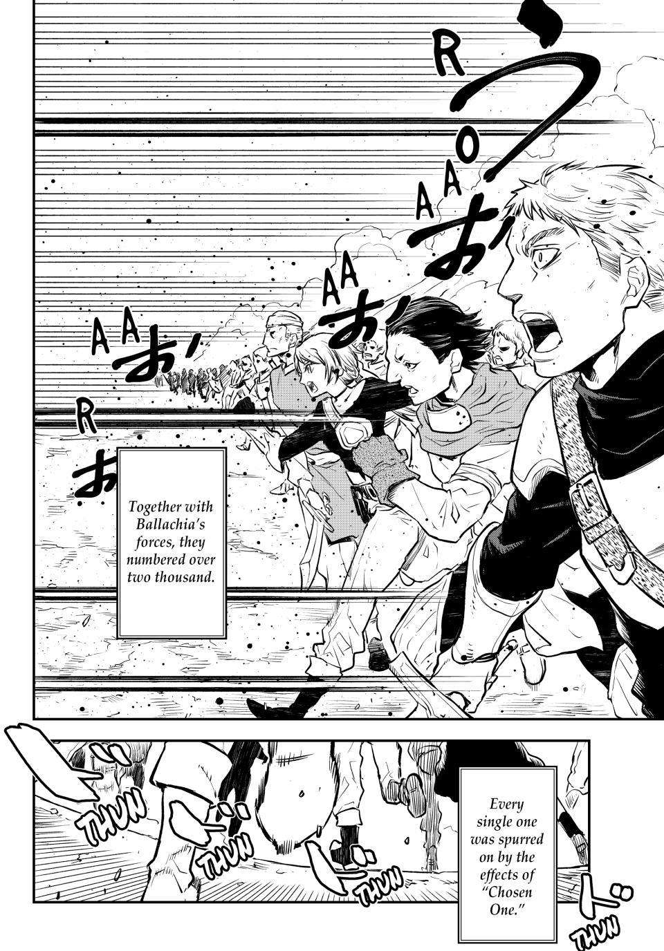 Page 16 of Chapter 108