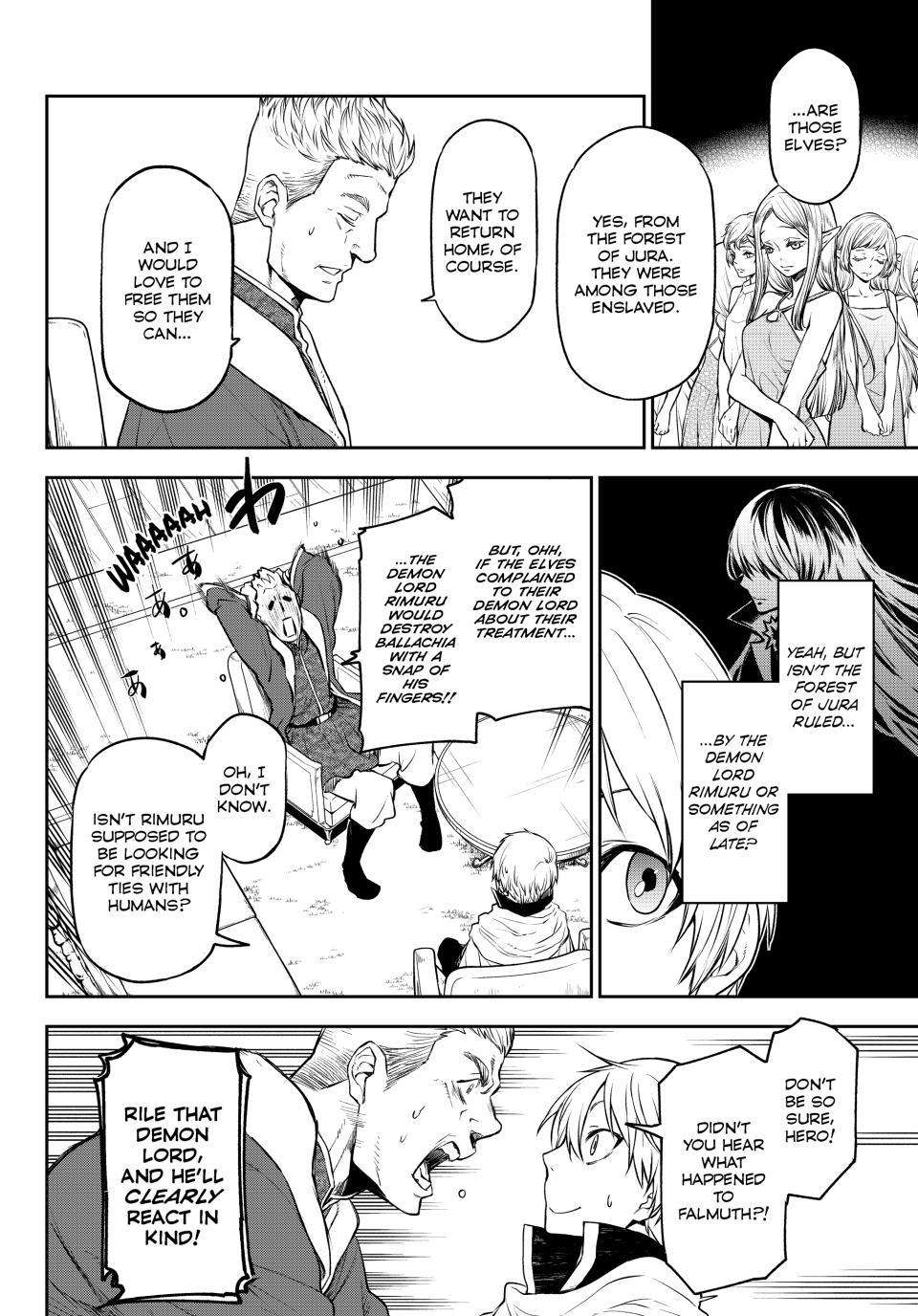 Page 20 of Chapter 108