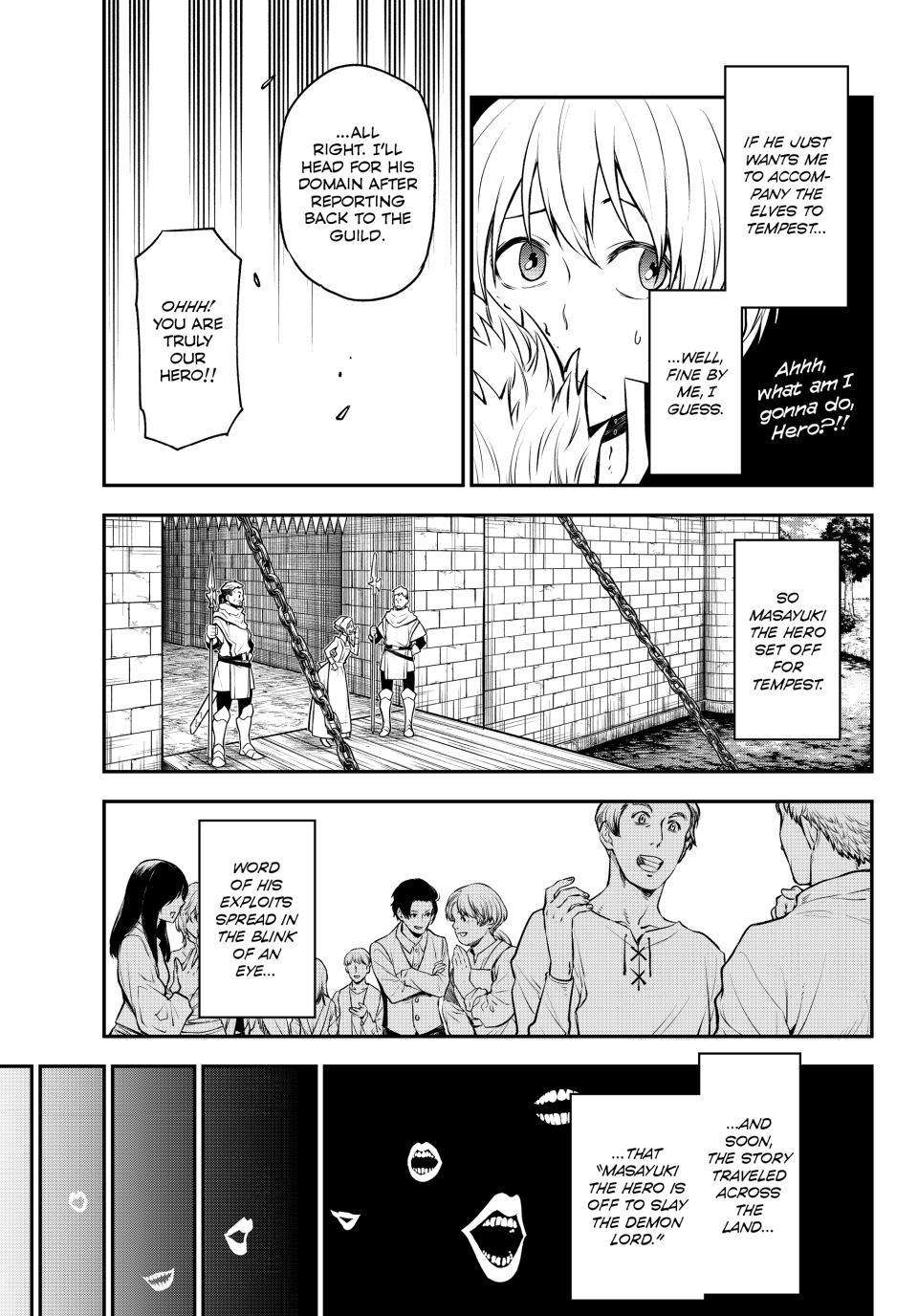 Page 21 of Chapter 108