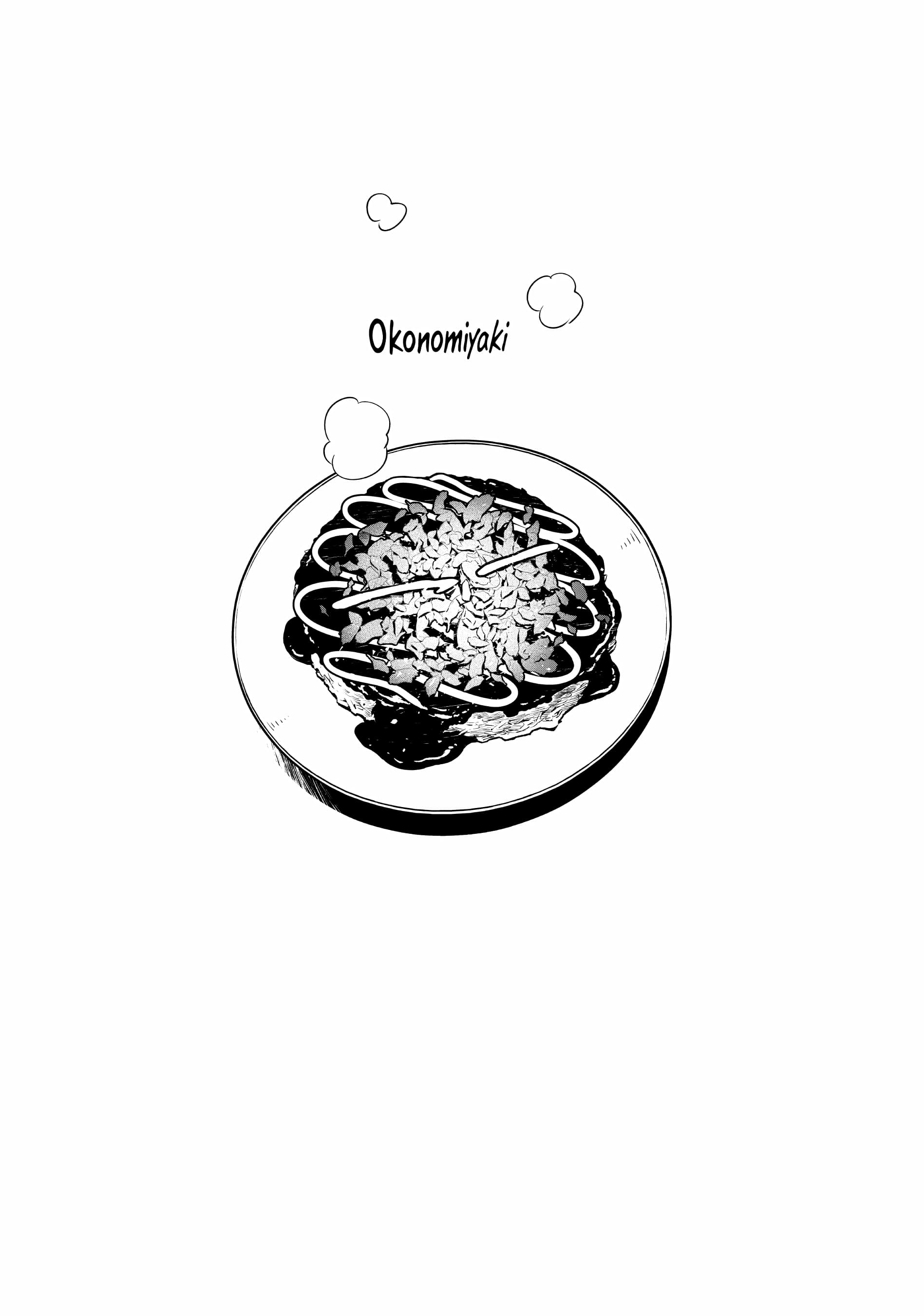 Page 3 of Chapter 109.9