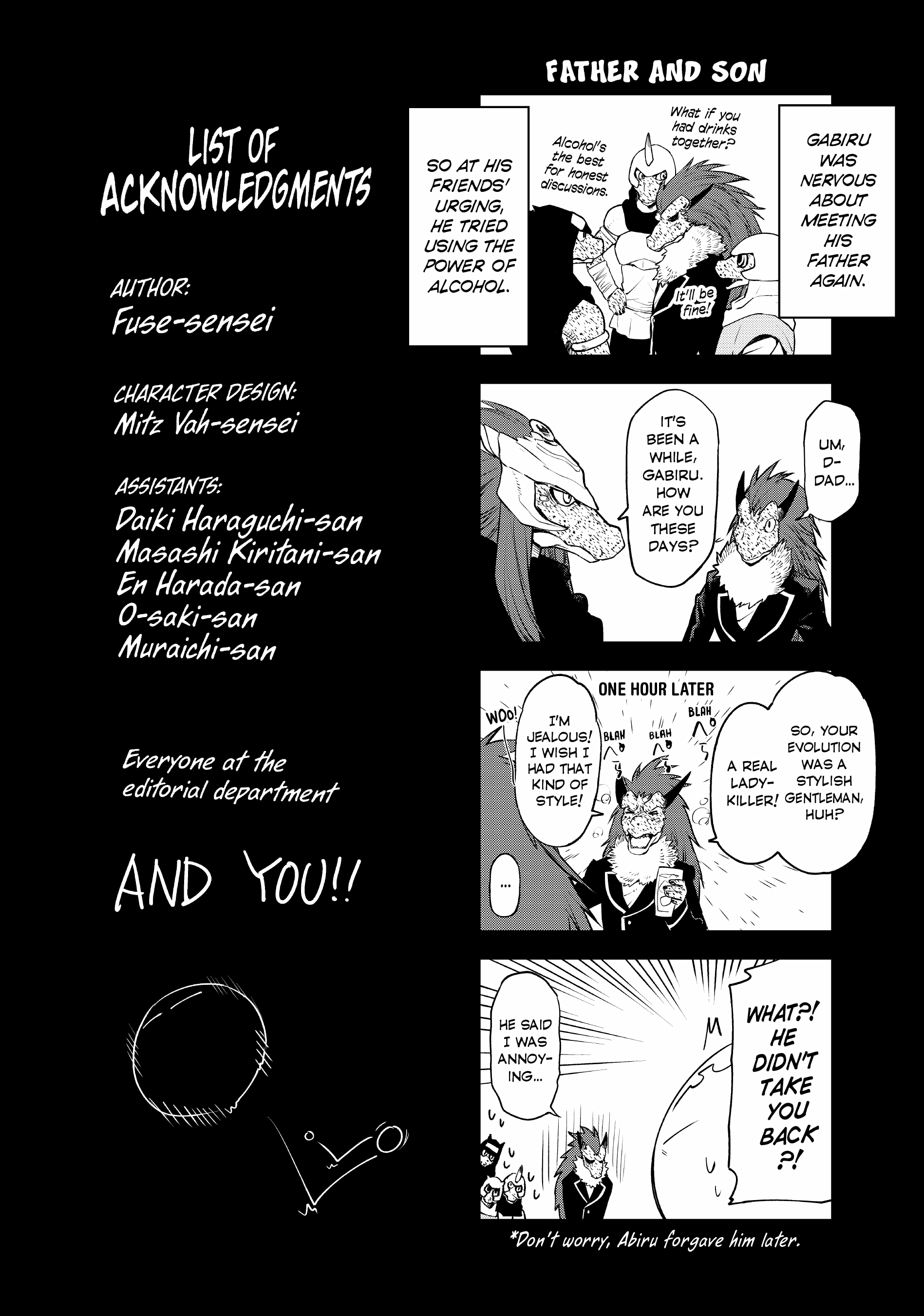 Page 1 of Chapter 109.5