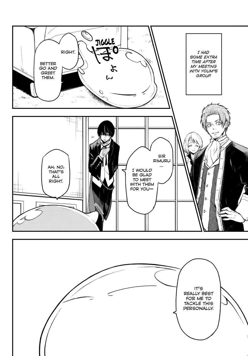 Page 8 of Chapter 109