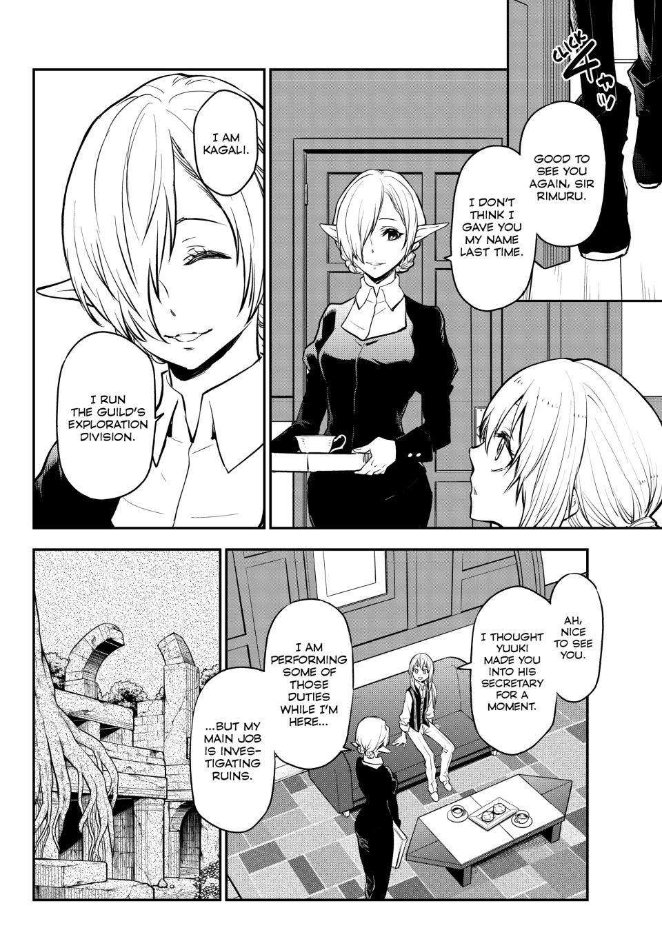 Page 12 of Chapter 109