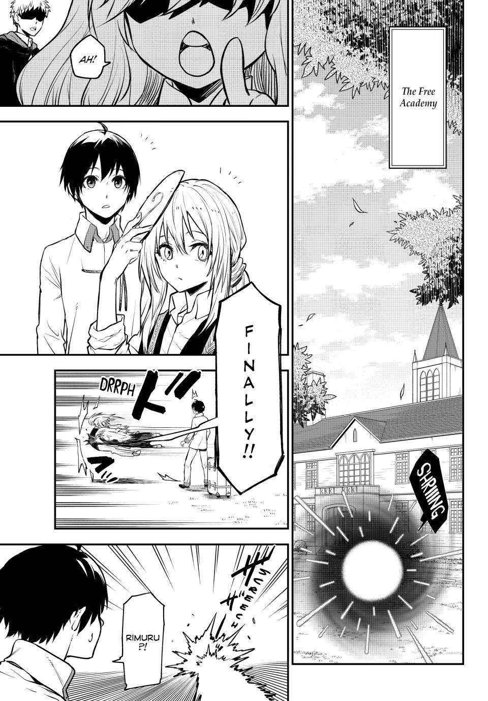 Page 15 of Chapter 109