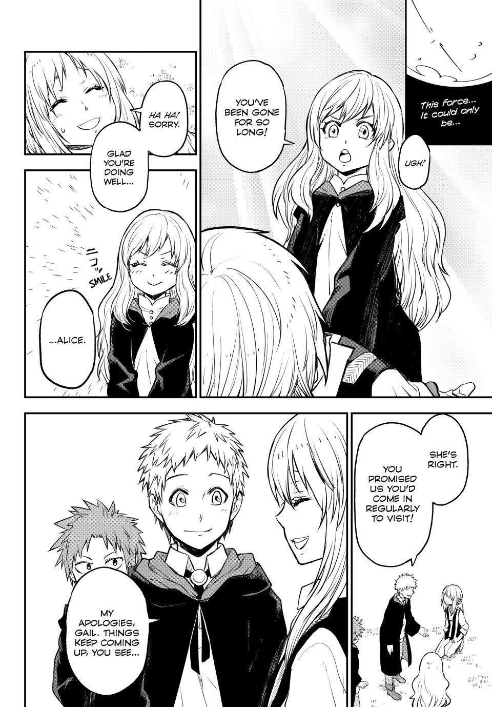 Page 16 of Chapter 109