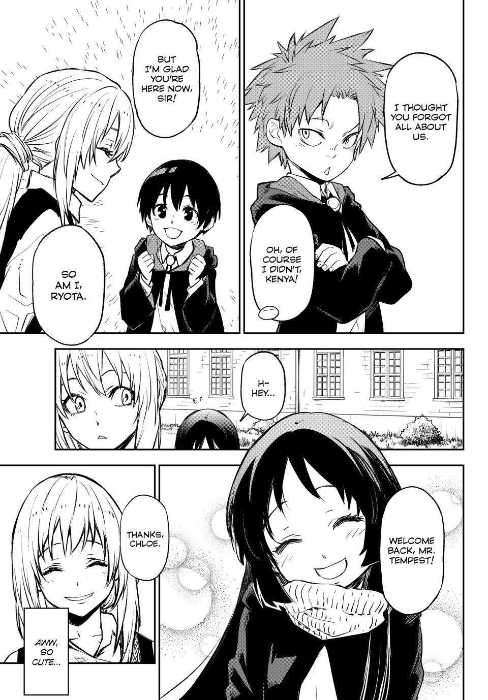 Page 17 of Chapter 109