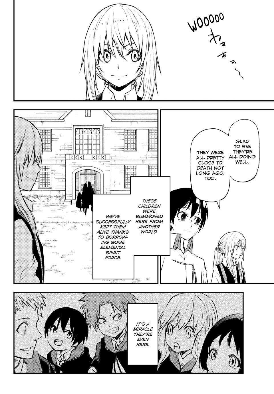 Page 20 of Chapter 109