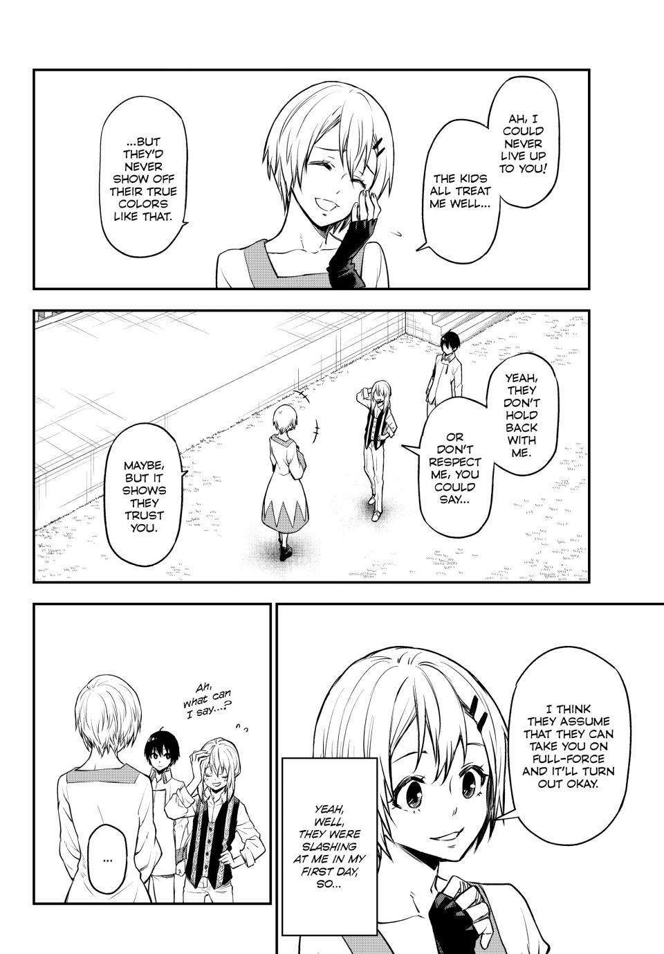 Page 22 of Chapter 109
