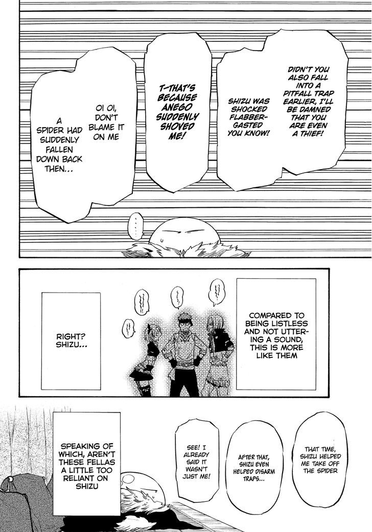 Page 7 of Chapter 11