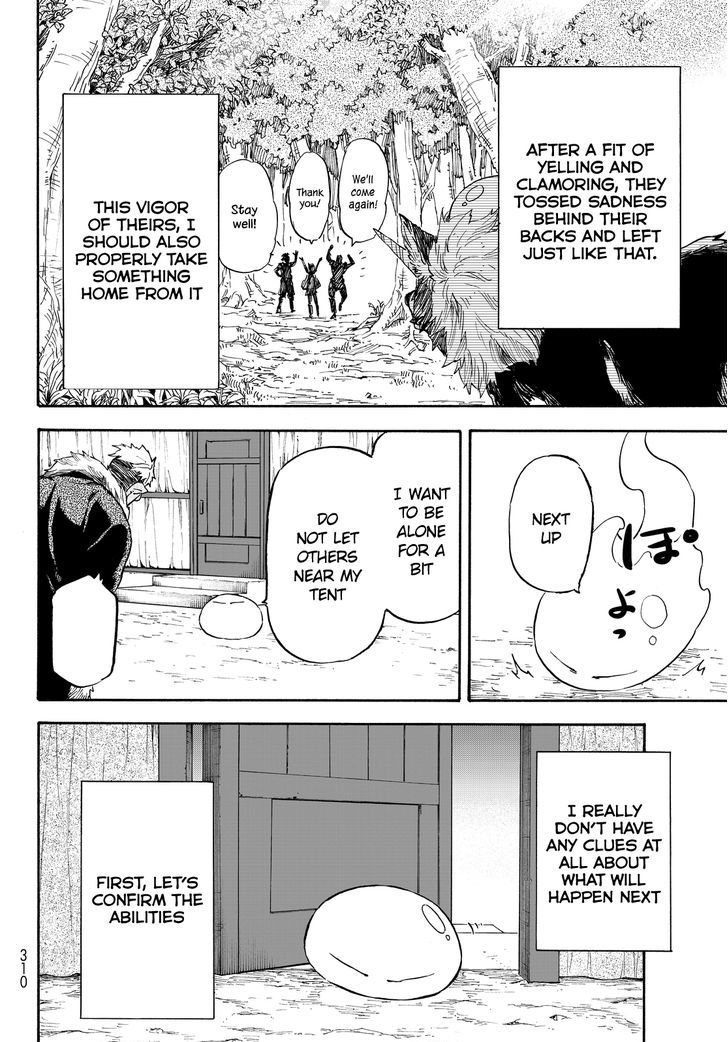 Page 15 of Chapter 11