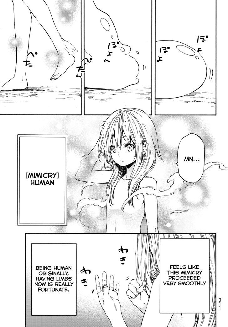 Page 16 of Chapter 11