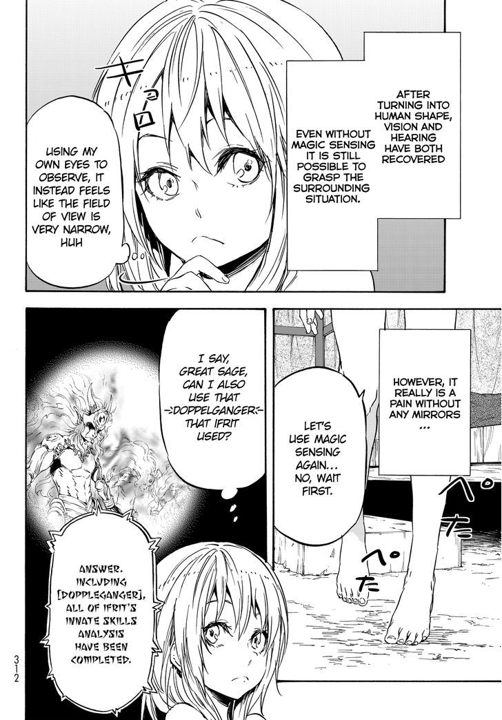 Page 17 of Chapter 11