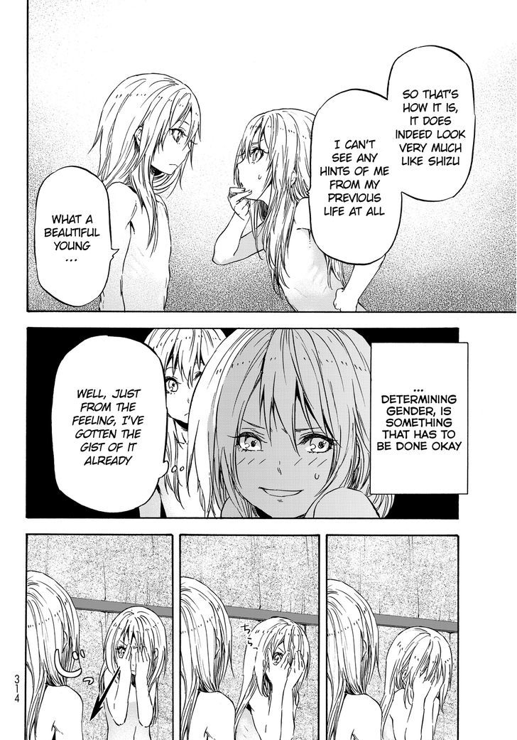 Page 19 of Chapter 11