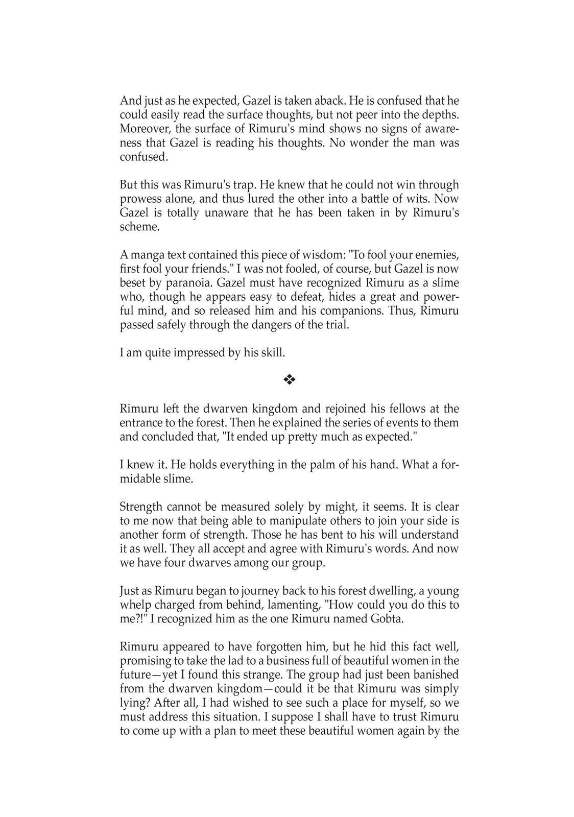 Page 4 of Chapter 11.5