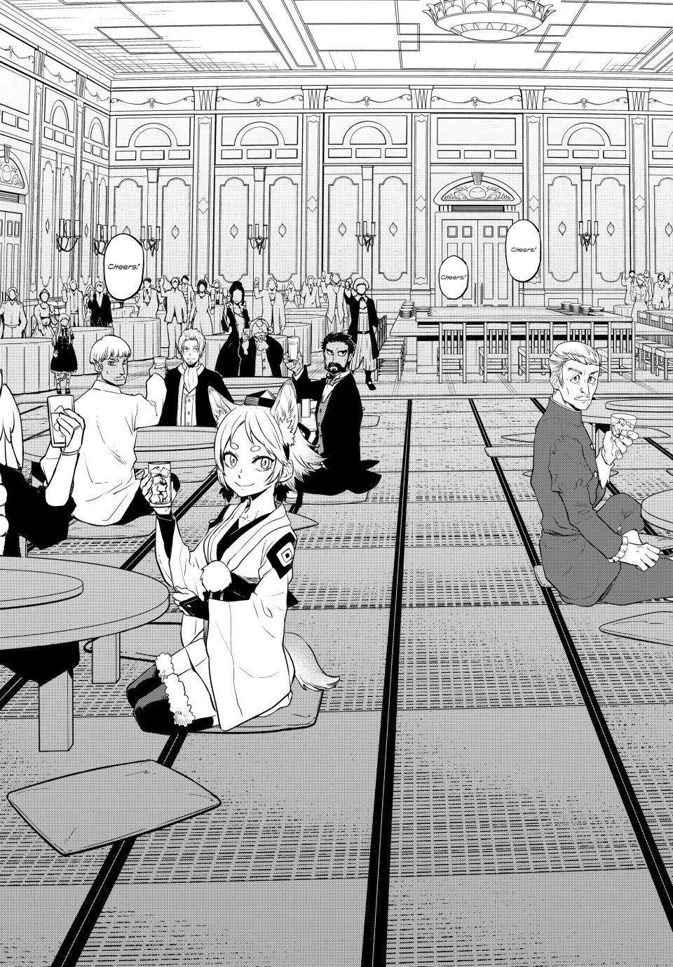 Page 3 of Chapter 110