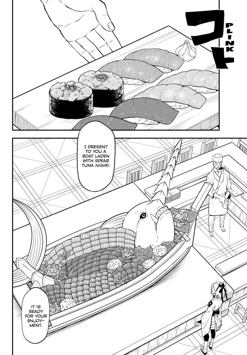 Page 8 of Chapter 110