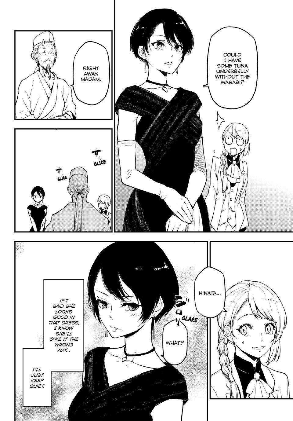 Page 10 of Chapter 110